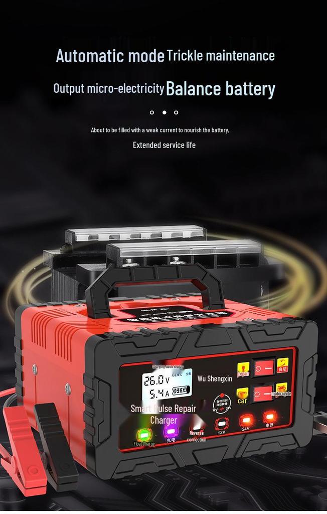 Smart 12V/24V Auto Battery Charger: Fully Automatic, High-Power Fast Charger for Car and Truck Storage Batteries
