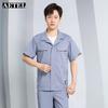 AETEL Anti-Static Bamboo Fiber Work Uniform