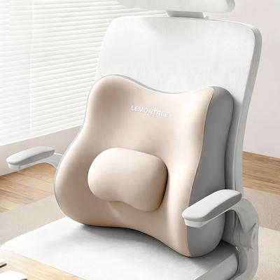 Büro-Lendenstützkissen Ergonomisches Stuhlrückenpolster Taillenkissen für Homeoffice Sitzhaltung Stütze Taillenstützkissen
