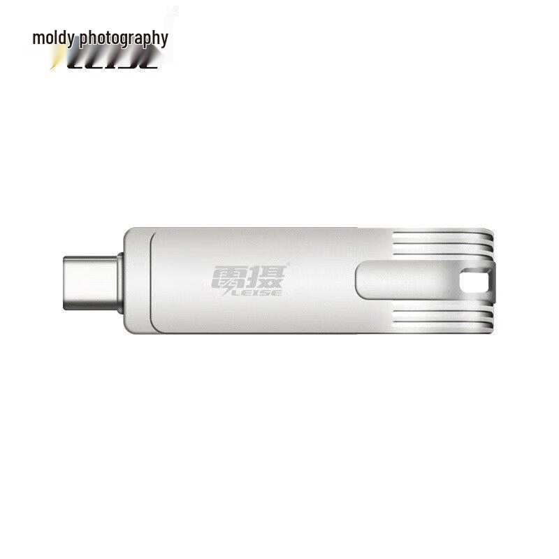 Leishe 1TB Type-C & USB3.0 Dual-Interface OTG Flash Drive