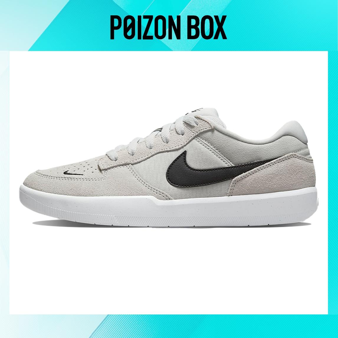 

кроссовки Nike SB Force 58 Photon Dust CZ2959-003
