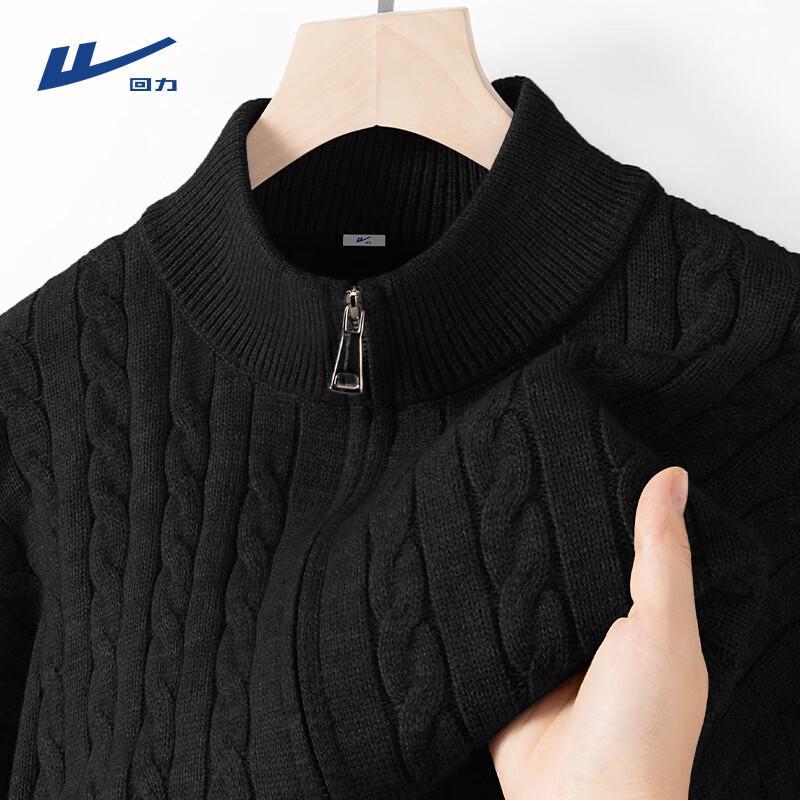 Warrior Men s Double Zip Cable Knit Cardigan Sweater Jacket 3XL 4330₽