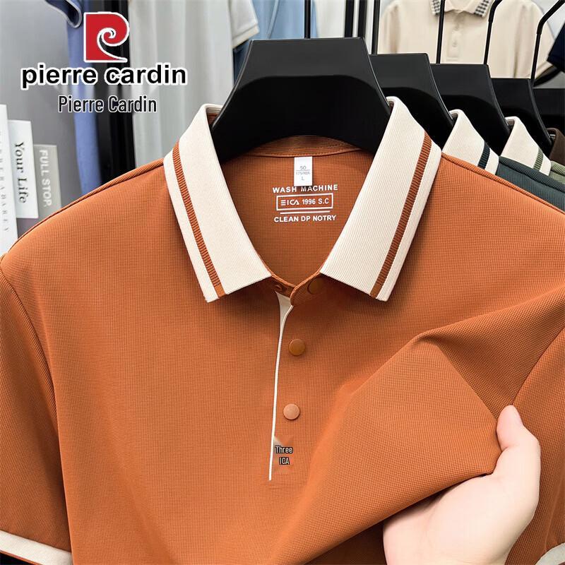 Pierre Cardin Men s Ice Silk Waffle Polo Shirt 56