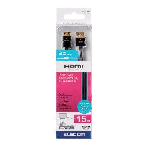 ELECOM Mini HDMI Cable 1.5m 4K X 2K Compatible Super Slim Black DH-HD14SSM15BK