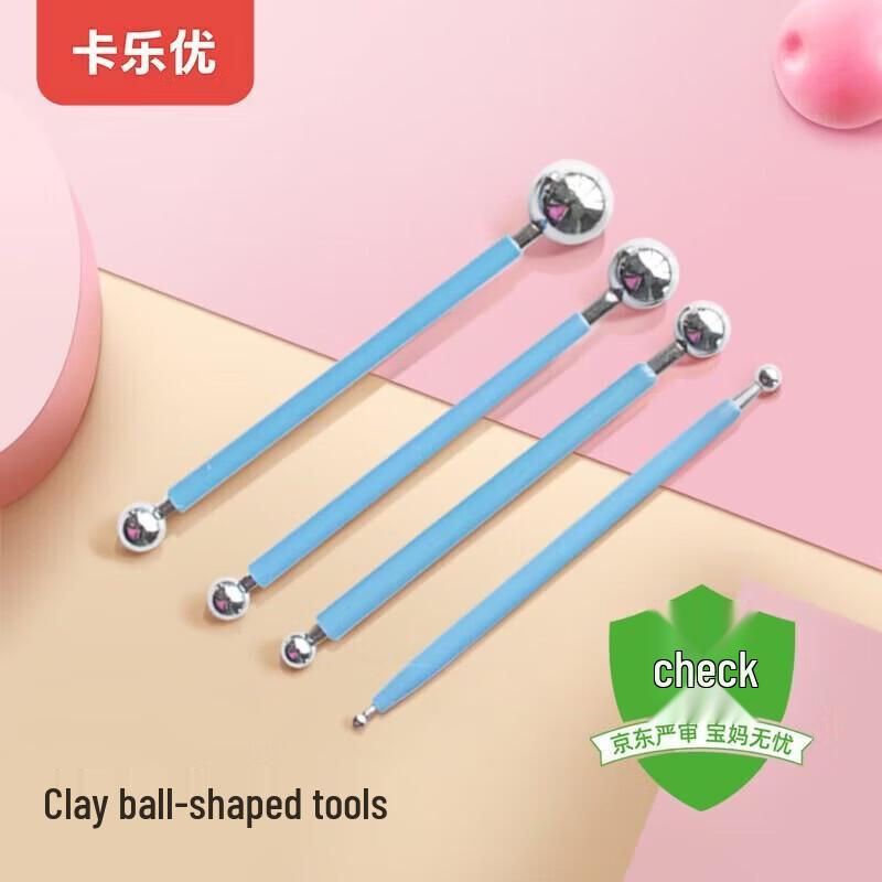 Coloyou Ultra-Light Clay & Modeling Tools