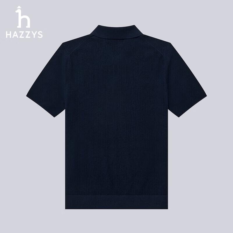 

Женский трикотажный топ-поло с коротким рукавом HAZZYS (155/80A36)S