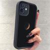 Moon Steps Black Groove iPhone 14-17 Pro Max Protective Case