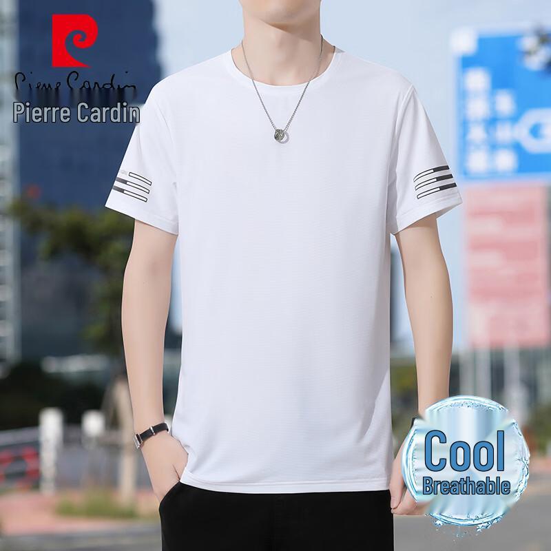 Pierre Cardin Men s Short Sleeve Ice-Cool Casual T-Shirt 2XL грязно-белый