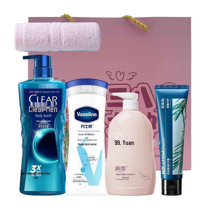 

Clear Exquisite Wash & Care Gift Set