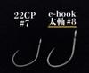 Jackall Timon Panicra C&R DR-HF 32mm Floating Lure Kawagera Brown (7367)