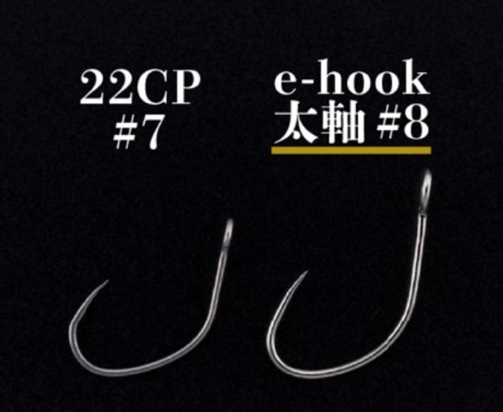 Jackall Timon Panicra C&R DR-HF 32mm Floating Lure Kawagera Brown (7367)