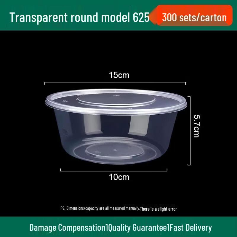 

JINGRX Round Thickened Disposable Meal Boxes