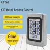 Waterproof Access Control System with Password & Card Swipe - Supports 1000 Users