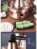 Old Beijing Dual-use Electric & Charcoal Copper Dry Pot - Stainless Steel Boiler