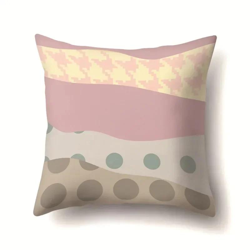 Fashionable Geometric Splicing Printed Pillowcases, Living Room Sofa Cushion Covers, Bedroom Dormitory Bedside Home Decoration