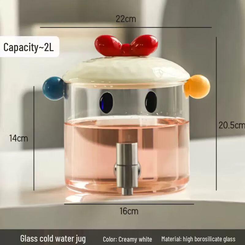 Anmu Glass Cold Water Pitcher with Faucet