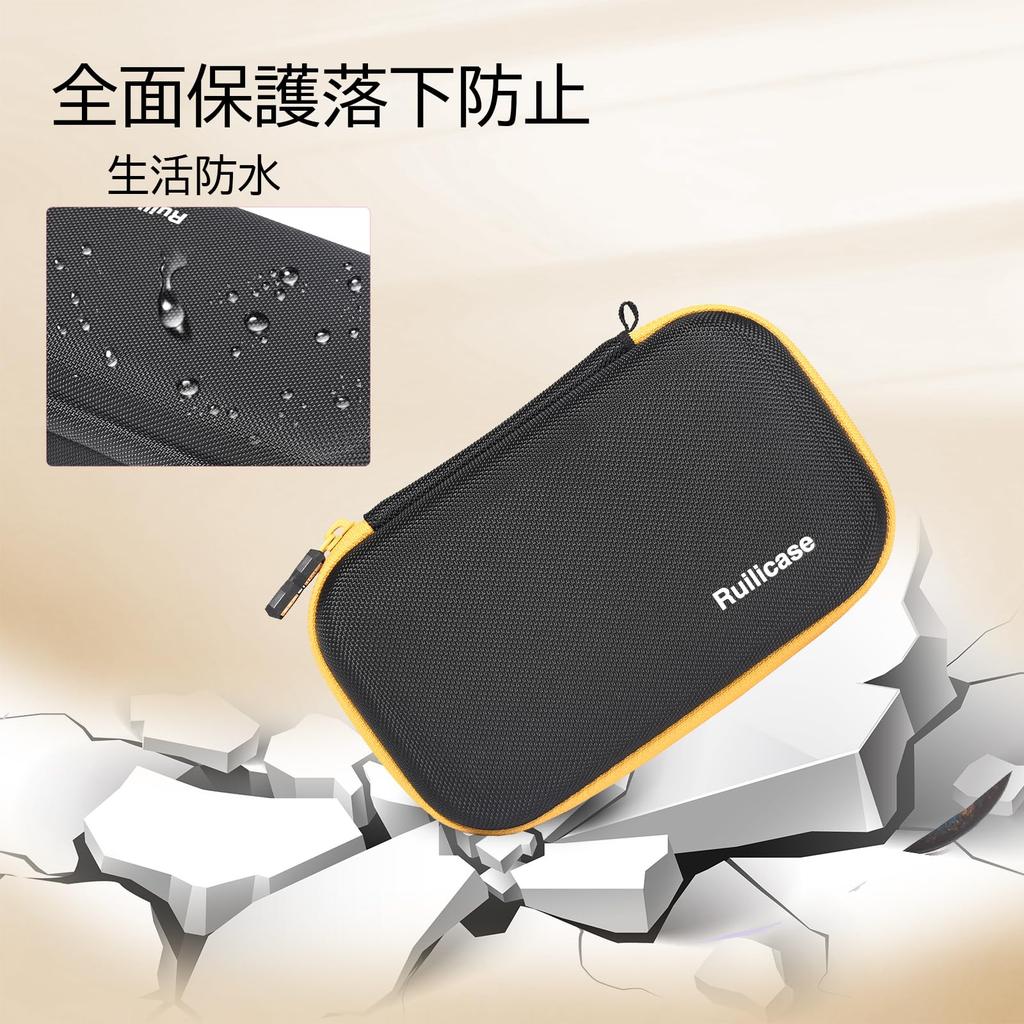 Ruilicase Compatible Storage Case for Kyoritsu Electrical Instruments Digital Multimeters and Fluke 1009/1011/1012/1012K/1020R/1021R 113/115/116/117