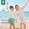 OUYUN Kids' Ice Silk Sun Protection Jacket