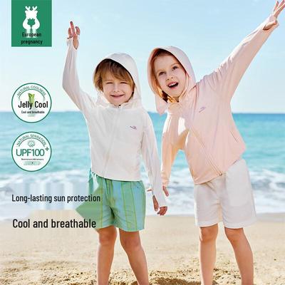OUYUN Kids' Ice Silk Sun Protection Jacket