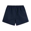 Canterbury Mens Professional Polyester Shorts