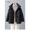 New Down Jacket Women's Winter Stand-up Collar Cocoon-shaped Thickened Puff Bread Jacket Simple Short Top