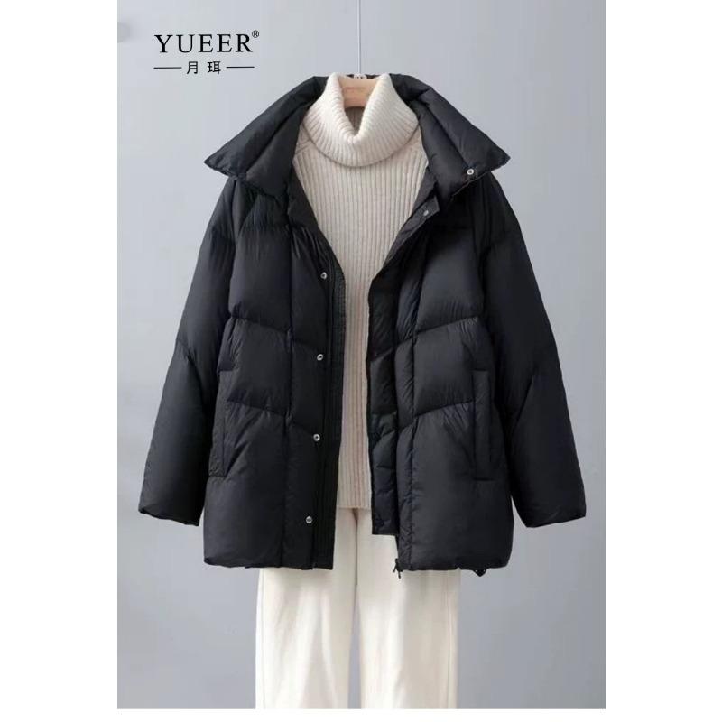 New Down Jacket Women's Winter Stand-up Collar Cocoon-shaped Thickened Puff Bread Jacket Simple Short Top