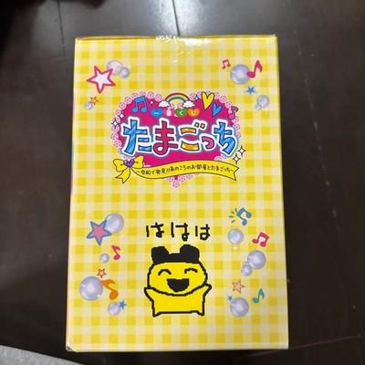 Ichiban Kuji Tamagotchi Prize B Nostalgic Mametchi Room Light BANDAI JAPAN FS