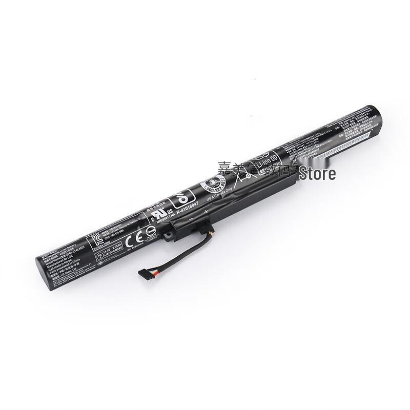Lenovo Original Internal Laptop Battery