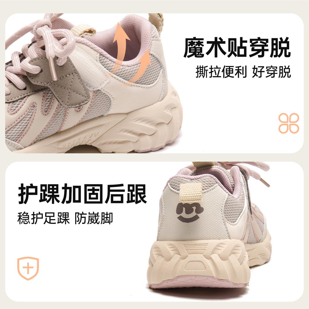 Girls' sports shoes 2025 autumn new casual running shoes children's soft-soled dad shoes hiking shoes soft-soled