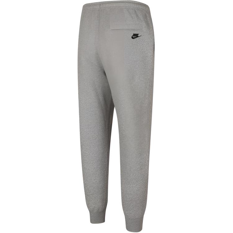 Nike Sportswear Club Men's Fleece Joggers HV0866-063
