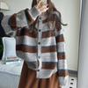Korean Version Loose Lazy Style Casual Vintage Color Block Stripe Knitted Cardigan Sweater Women's Top Coat