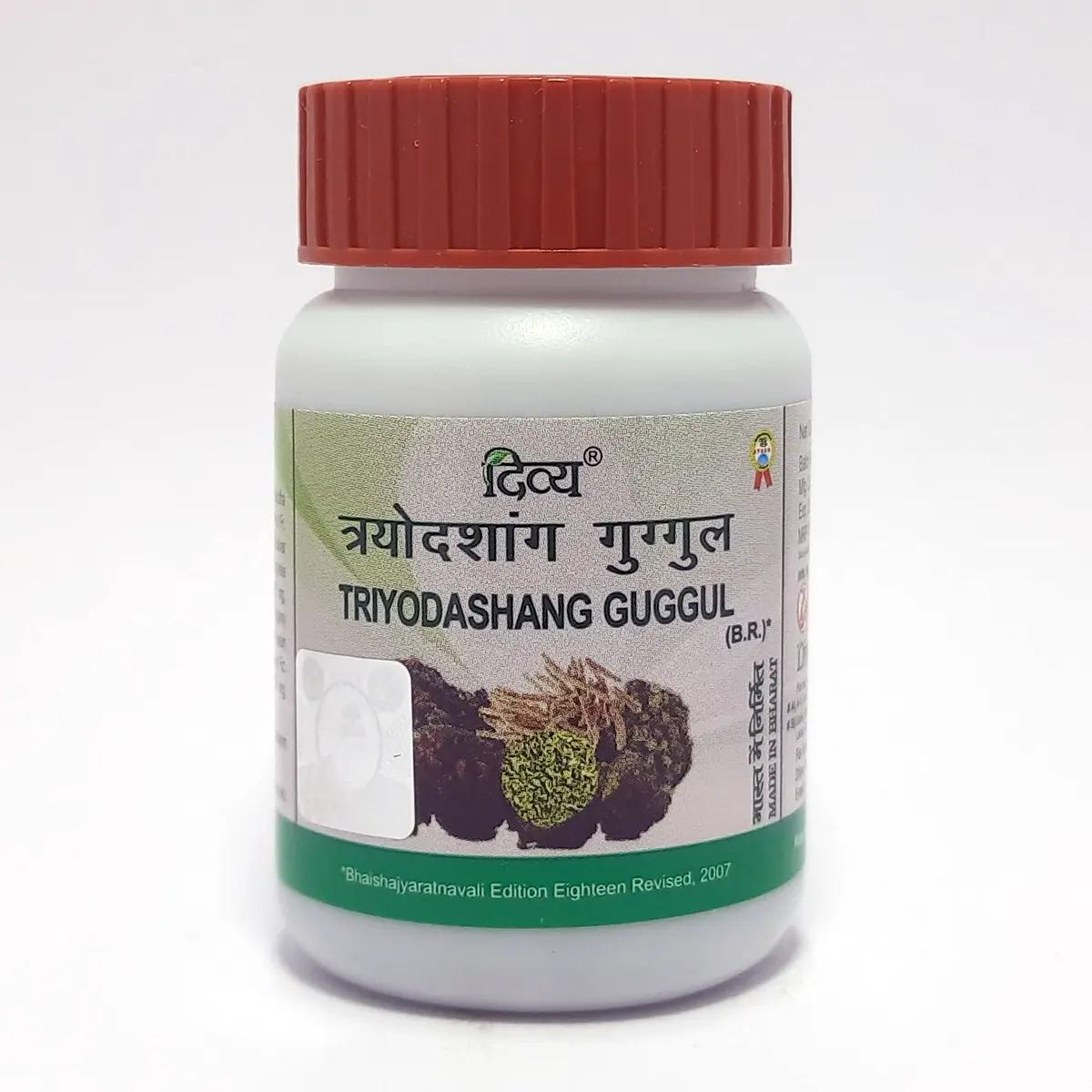 

Patanjali Divya Triyodashang Guggul, With Babul, Ashwagandha, Hauber, Giloy Satva, | 40gm