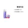 LANCÔME Cream and Toner Combination Skin Care Set, Moisturizing and Hydrating 50ml+200ml