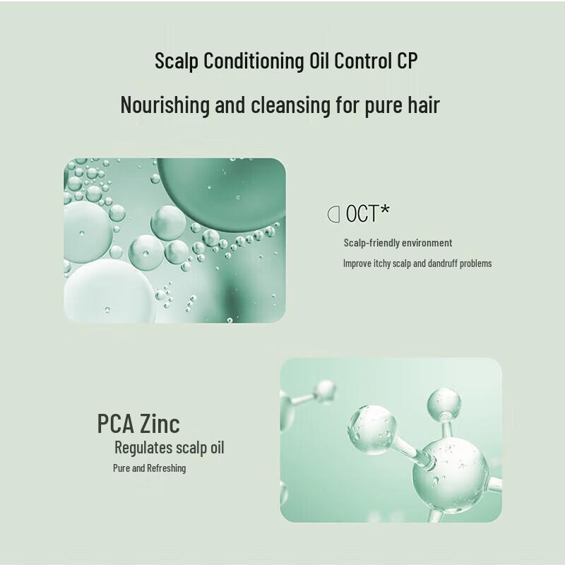 Banmian Huatian Oil Control Volumizing Shampoo & Conditioner Set