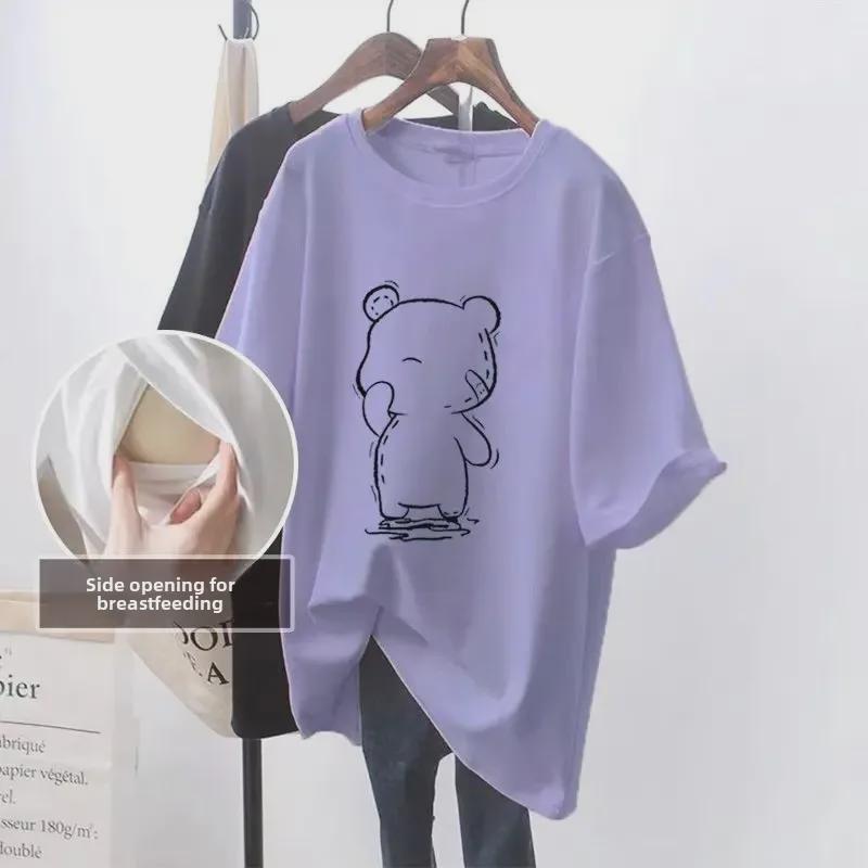 Loose Summer Nursing T-Shirt with Side Opening for Easy Feeding - Maternity Outerwear