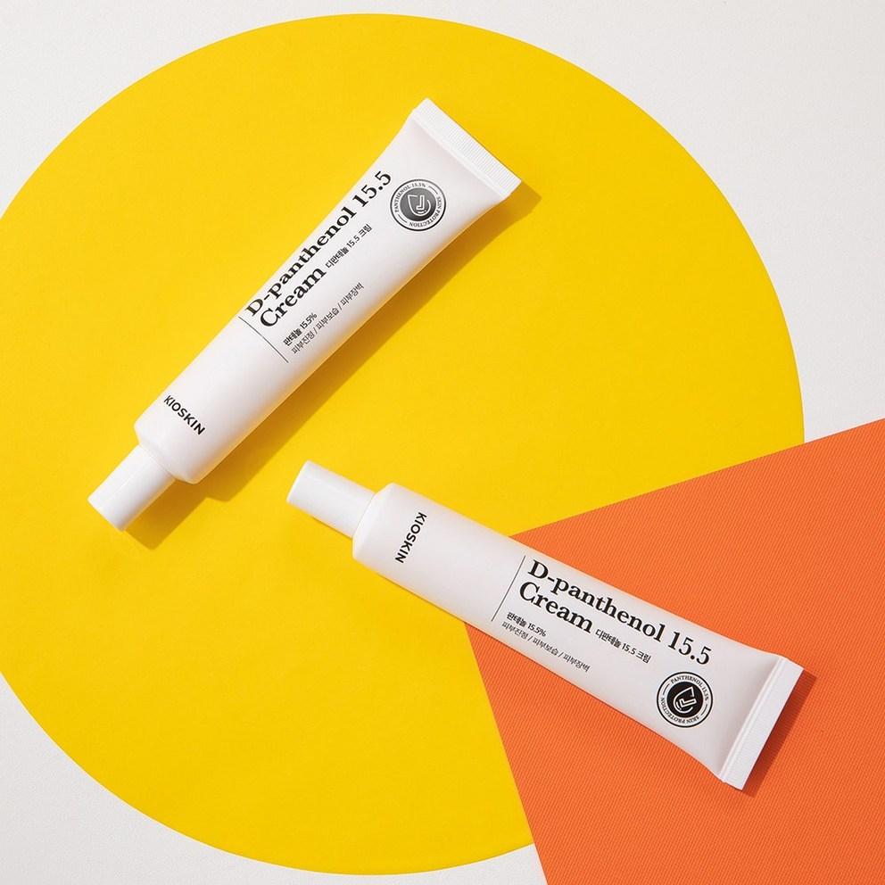 KIOSKIN D-Panthenol 15.5 Cream, 35ml