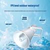SI-Q30 IP Network Outdoor PA Horn Speaker (CN Version)