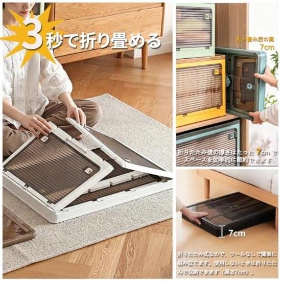 X XUNTAO Storage Box Folding 5-Sided Opening Costume Case Lid Container (XL Set 3 White Semi-Transparent)