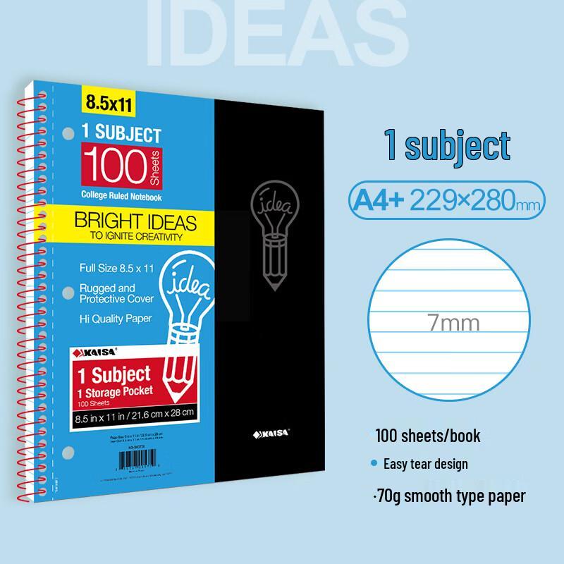 Kaisa Inspiration Series Coil Notebook синий/100 листов цветные