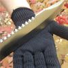 1 Pair of Anti-cut Labor Protection Gloves, Safety, Self-defense, Cutting Metal Mesh, Butcher Anti-cut, Breathable Protection
