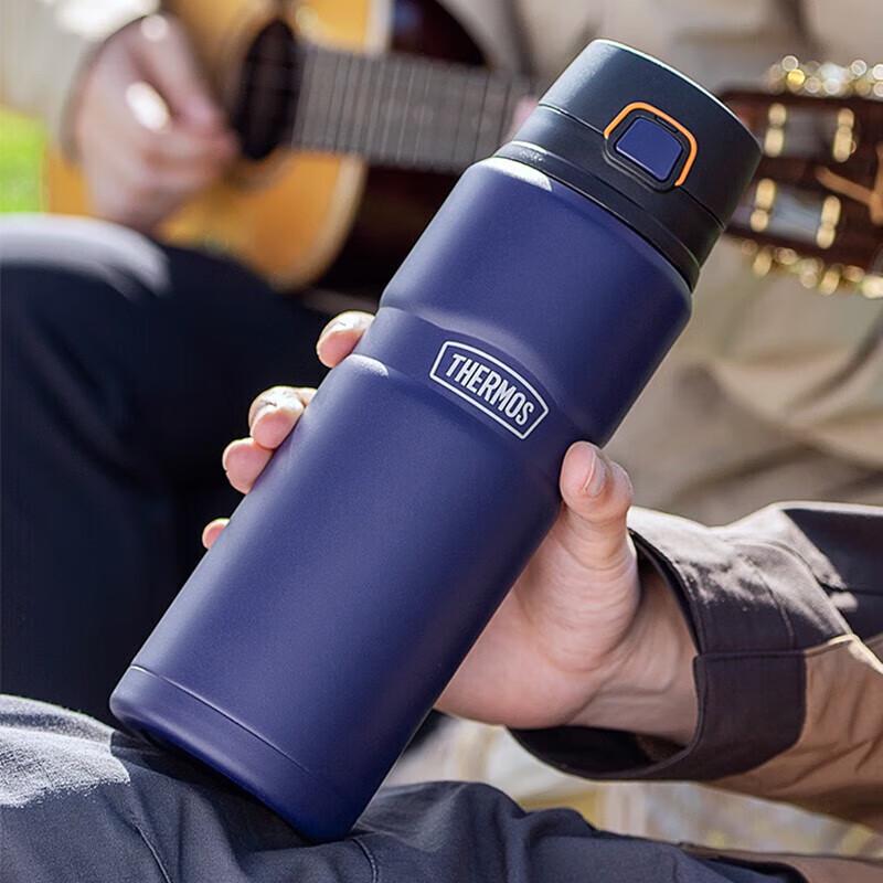 Thermos TSK2 Series 780ml Insulated Water Bottle