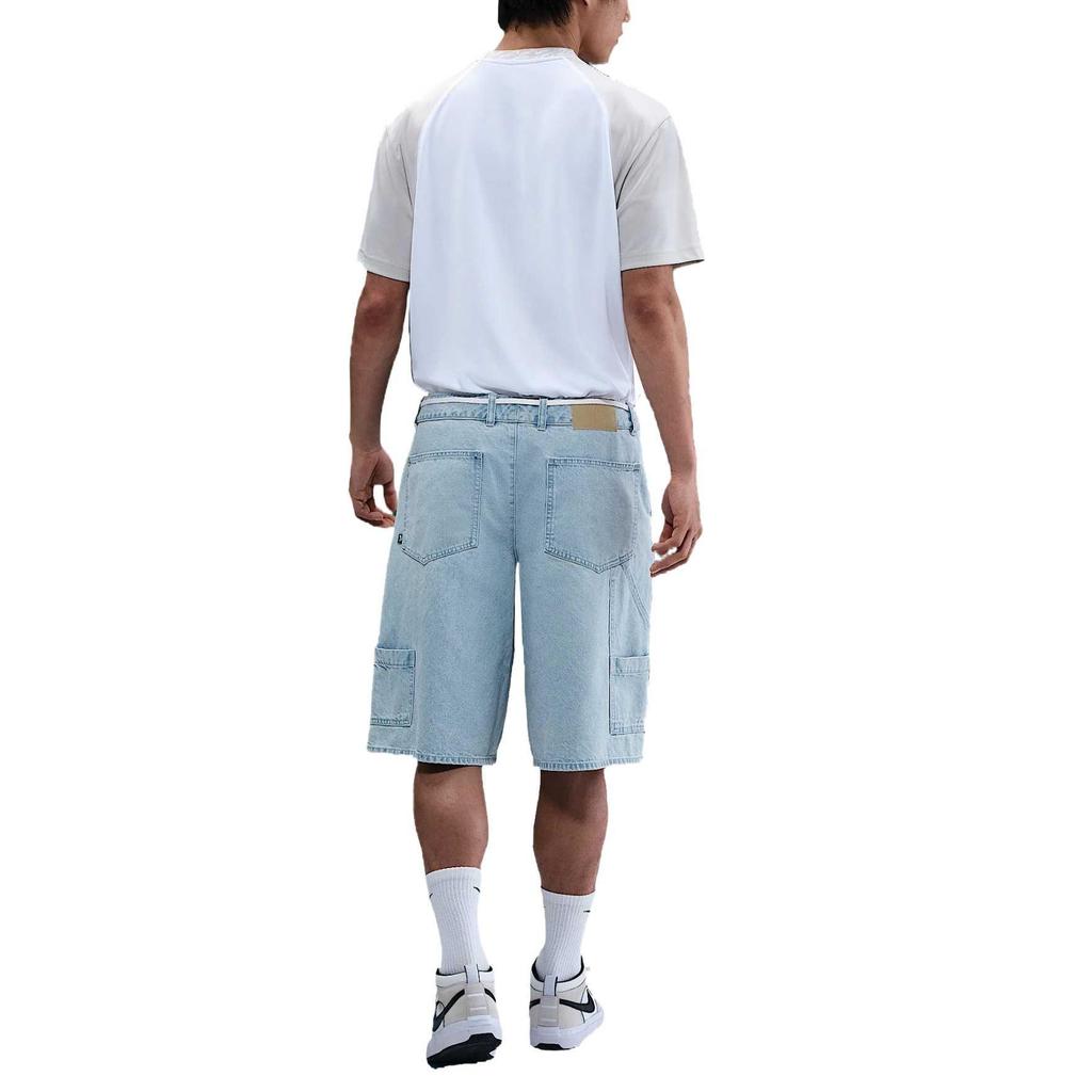 Nike Sports Shorts Men's Blue Moderate HJ2961-493