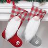 Christmas Decorations Set: Bearded Faceless Santa Sock Candy Bag Tree Ornament Bell Hanging Decor