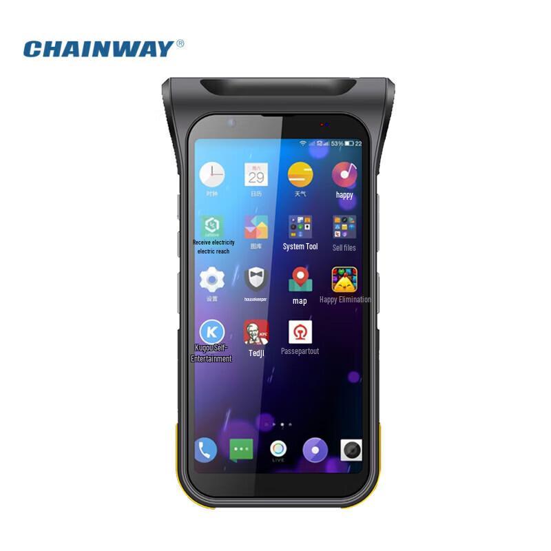 CHAINWAY C5 UHF RFID Handheld Data Collector with Barcode Scanner