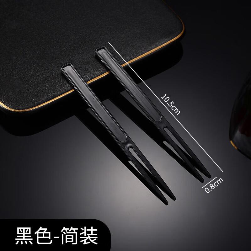 

Disposable Plastic Fruit & Cake Forks