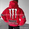 Mens Hooded Sweatshirt With Demon Print Loose Fit Warm Winter Casual Streetwear