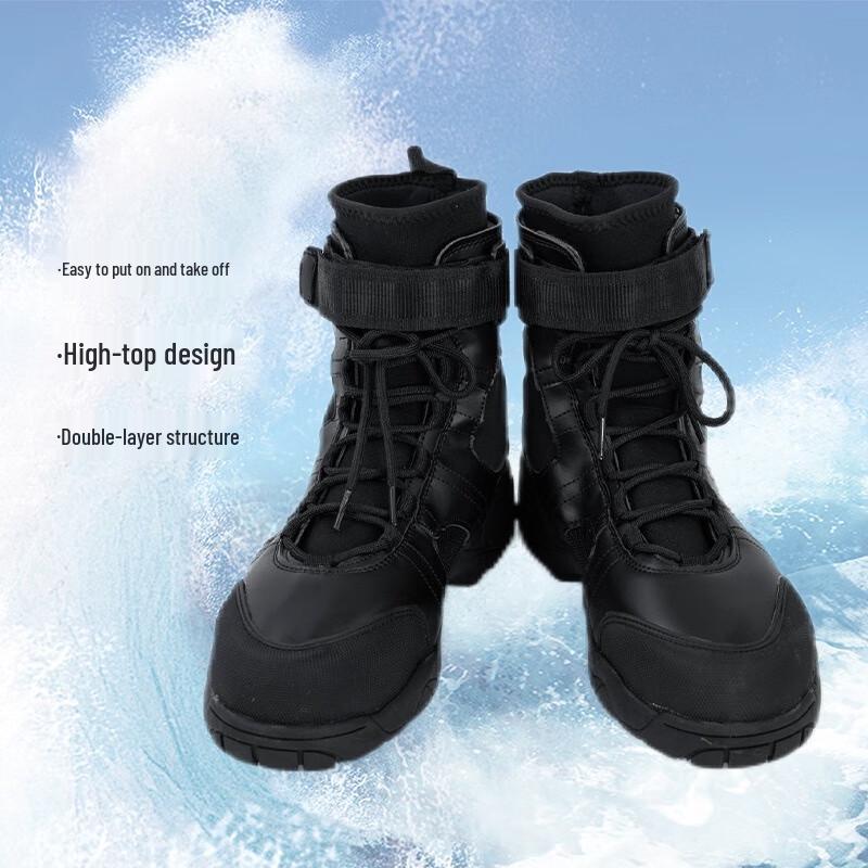 SANSHENG Water Rescue Protective Boots 38-44