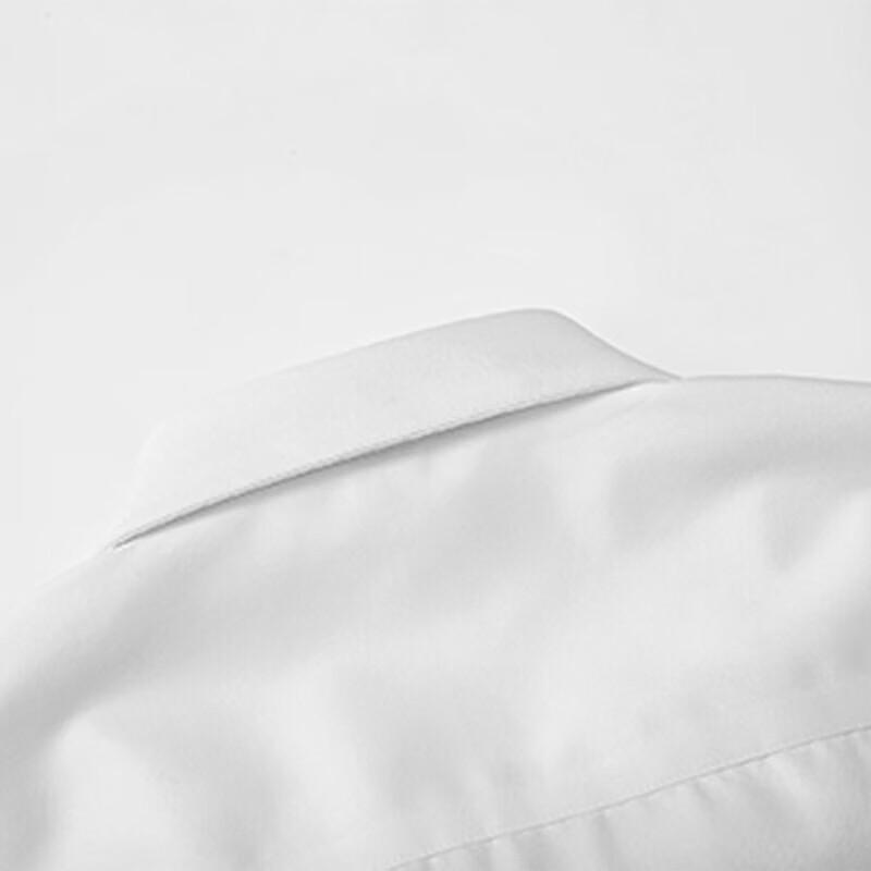LiZhiBaiXie Men's White Long Sleeve Shirt QDG103