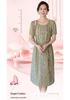 Xue Xi Mama 2026 Floral Slimming Summer Dress for Middle-Aged & Elderly Women - Short-Sleeve, Long Skirt