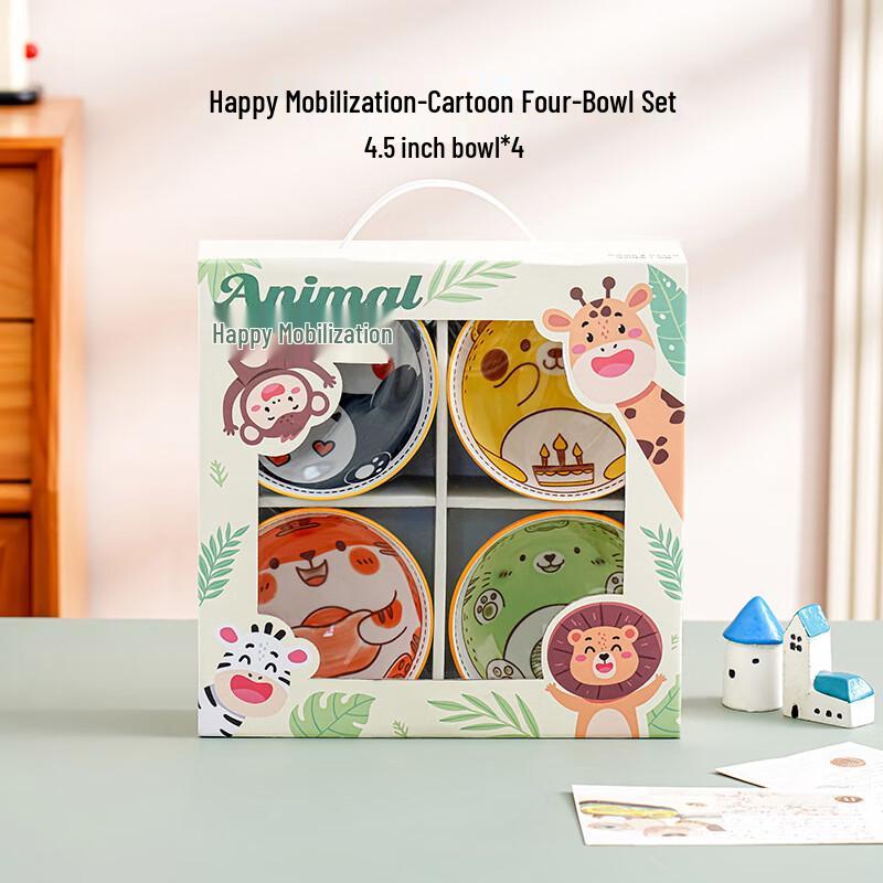 Cartoon Ceramic Bowl Set